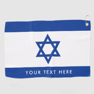 Israelian flag of Israel custom golfing gift Golf Towel