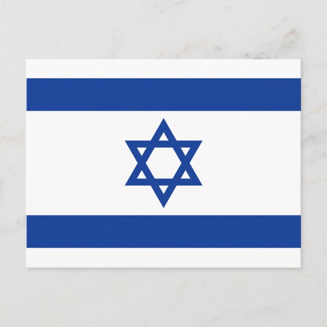Israelian flag of Israel custom postcards (Front)