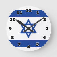 Israelian flag of Israel custom round wall clock