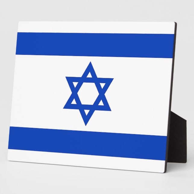 Israelian Flag Plaque (Side)