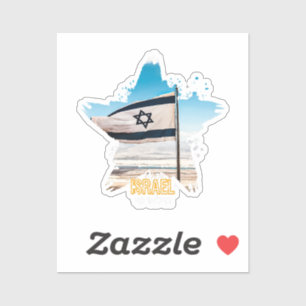 Israel's Guardians IDF, We Salute You