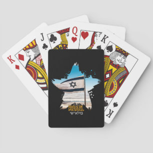 Israel's Guardians IDF, We Salute You Playing Cards