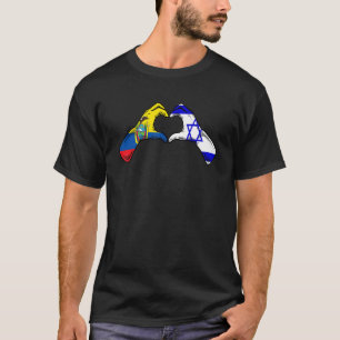 Isreal Ecuador Flag Isreali Ecuadorian Heart_1 T-Shirt