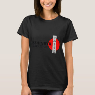 Isshinryu Karate Do Rising Sun T Shirt