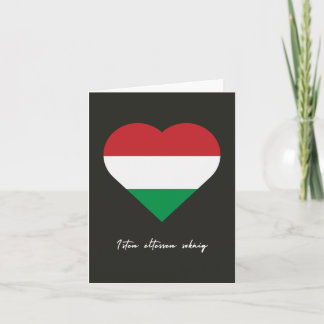 Isten éltessen sokáig, Hungarian birthday Card