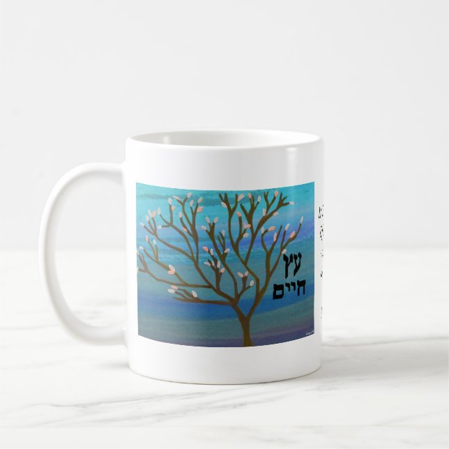 It is a tree of life Mug (Left)