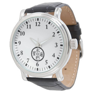 It is long 樂 sen watch