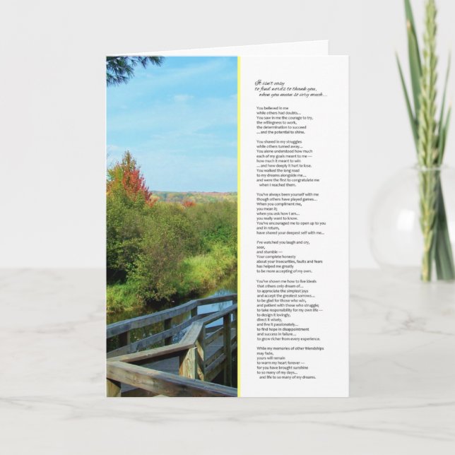 It isn't easy to thank you... thank you card (Front)