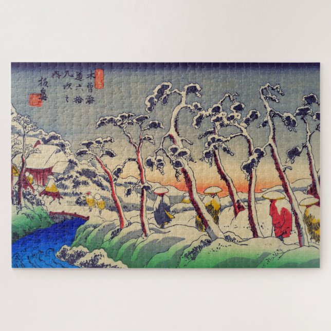 Itahana From Kisokaidô 1835 Japanese Woodblock Art Jigsaw Puzzle (Horizontal)
