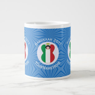 Italian Angel Flag for Hanukkah Large Coffee Mug
