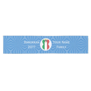 Italian Angel Flag for Hanukkah Short Table Runner