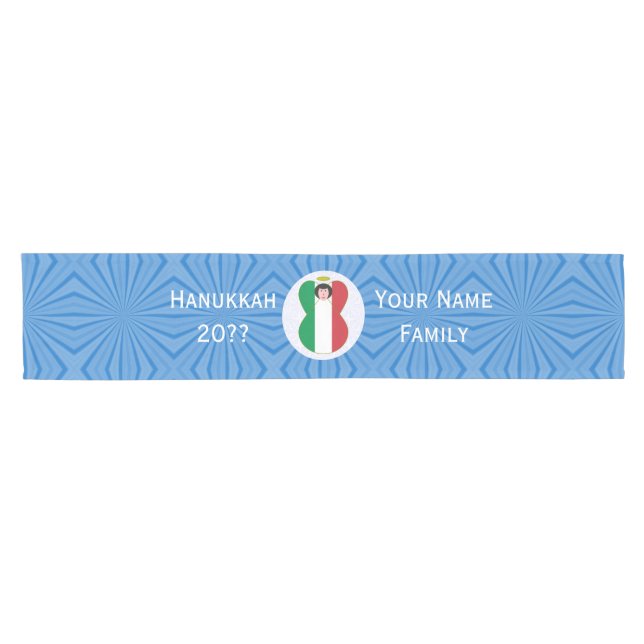 Italian Angel Flag for Hanukkah Short Table Runner (Horizontal)