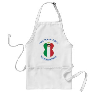 Italian Angel Hanukkah Flag Personalised  Standard Apron