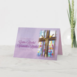 Italian, Christ is Risen, Cristo e' Risorto Holiday Card