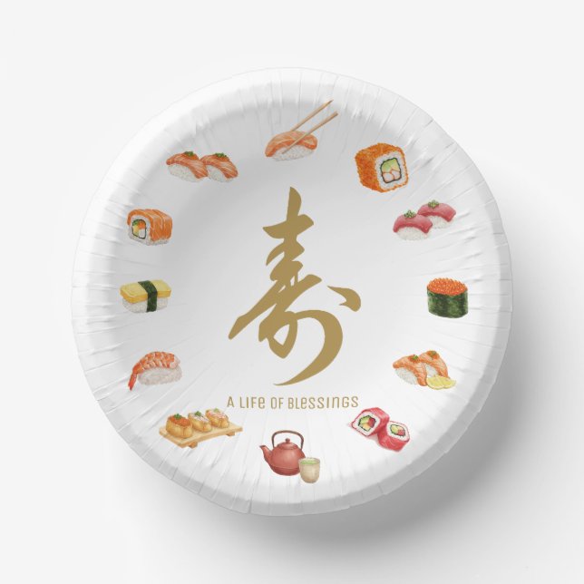 Itamae〈Sushi Chefs） collection Paper Plate (Front)