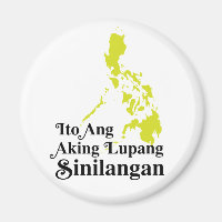 Ito Ang Aking Lupang Sinilangan - Philippines