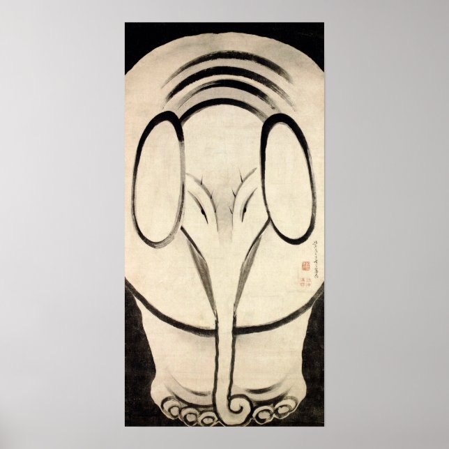 Ito Jakuchu Elephant Poster (Front)