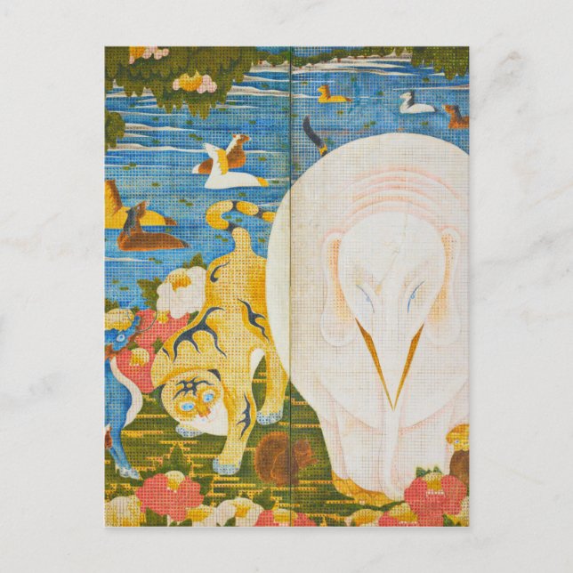 Ito Jakuchu - Mysterious Animals Postcard (Front)