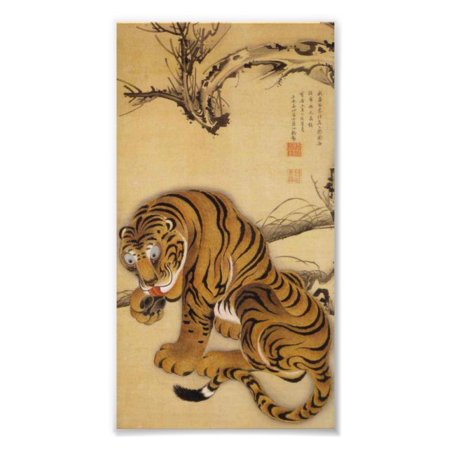 Ito Jakuchu Tiger Photo Print (Front)