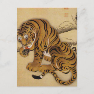 Ito Jakuchu Tiger Postcard