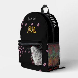 Ito: Thank and pray for all life. You can change t Printed Backpack