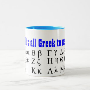 Its all Greek to me mug