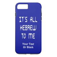 It's All Hebrew To Me