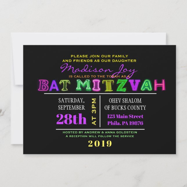 IT'S ELECTRIC! NEON GLOW  Bar Mitzvah Invitation (Front)