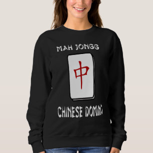 It's Fun To Play Mah Jongg Chinese Ameican Domino Sweatshirt