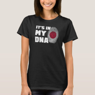 It's In My DNA Japan Flag Fingerprint Men Women T-Shirt
