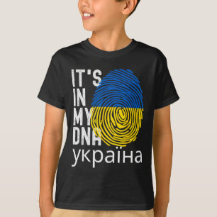 It's In My Dna Ukrainian Ukraine Independence Day T-Shirt