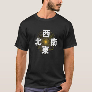 It's Mahjong Time Direction Winds Tile Indicator G T-Shirt