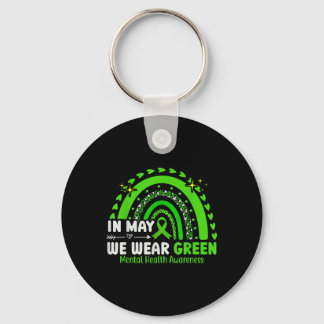 Its Okay To Not Be Okay Shirt Mental Health Awaren Key Ring