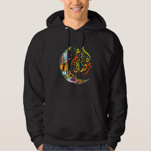 Its Ramadan  Muslim Eid Mubarak Islamic Happy Rama Hoodie