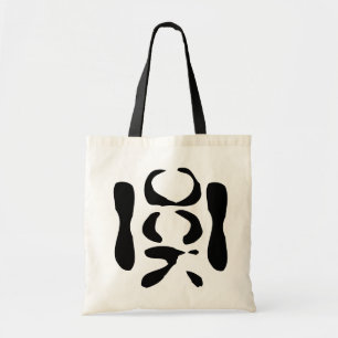 It's subtle. But once you see it.. Tote Bag