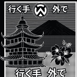 It's unisex product a traveler or explorer vibe hoodie