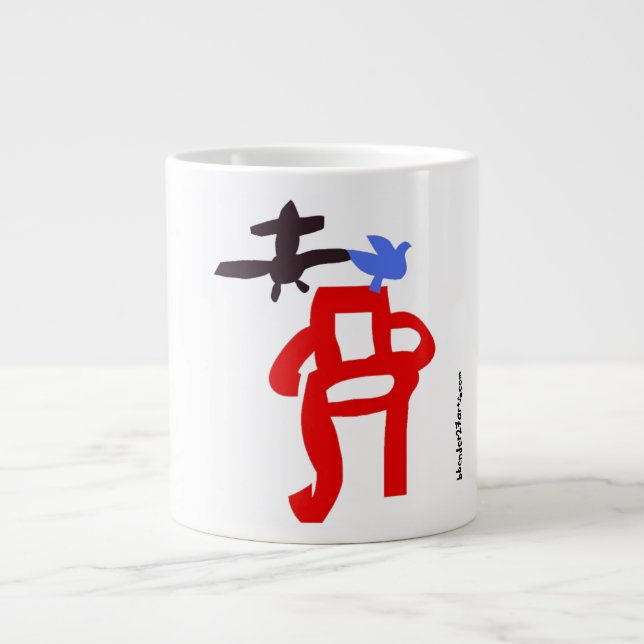 itsbird itsplane ITSCHAIR Large Coffee Mug (Front)