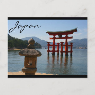 itsukushima japan postcard
