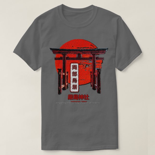 Itsukushima Shrine T-Shirt (Design Front)