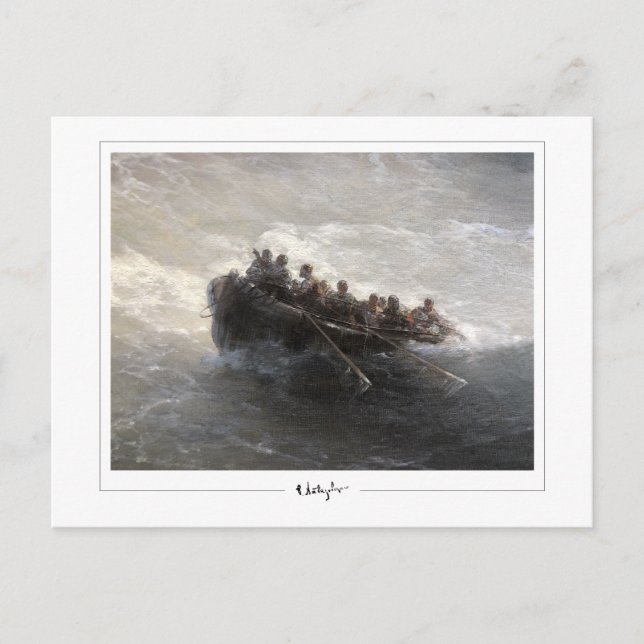 Ivan Aivazovsky #215 - Fine Art Postcard (Front)