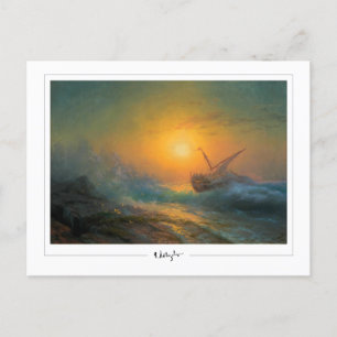 Ivan Aivazovsky #363 - Fine Art Postcard