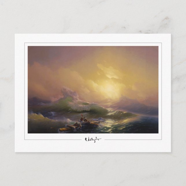 Ivan Aivazovsky #5 - Fine Art Postcard (Front)