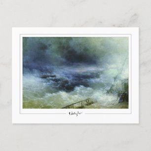 Ivan Aivazovsky #679 - Fine Art Postcard