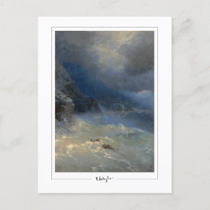 Ivan Aivazovsky #688 - Fine Art Postcard