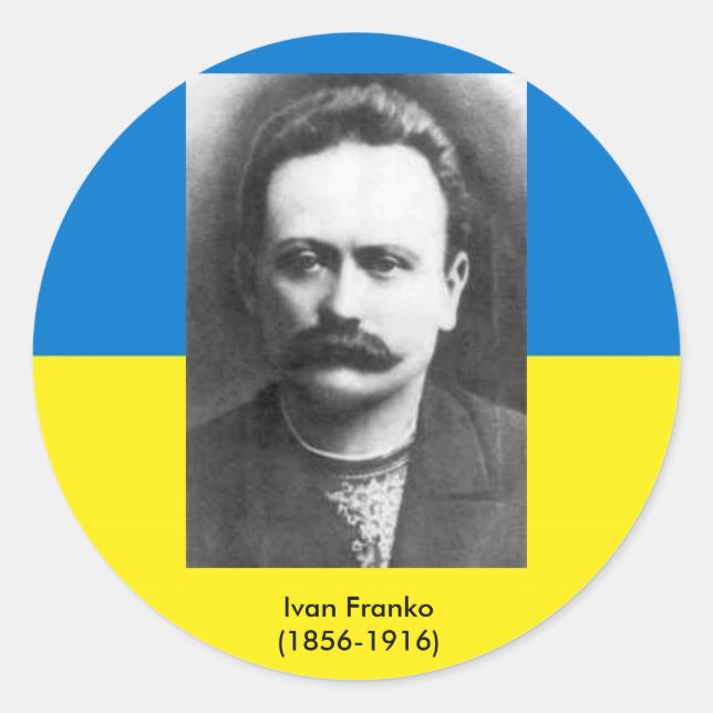 Ivan Franko Sticker (Front)