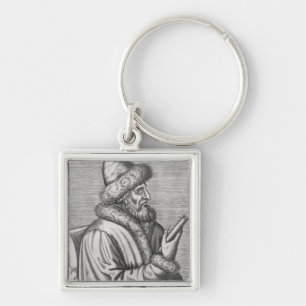 Ivan IV  the Terrible Key Ring