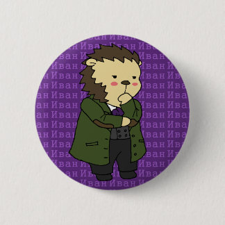 Ivan Karamazov hedgehog button