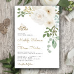 Ivory Floral Bouquet Islamic Muslim Wedding Invitation<br><div class="desc">Amaze your guests with this elegant wedding invite featuring beautiful watercolor flowers with 'Bismillah' in Arabic calligraphy. Simply add your event details on this easy-to-use template to make it a one-of-a-kind invitation.</div>