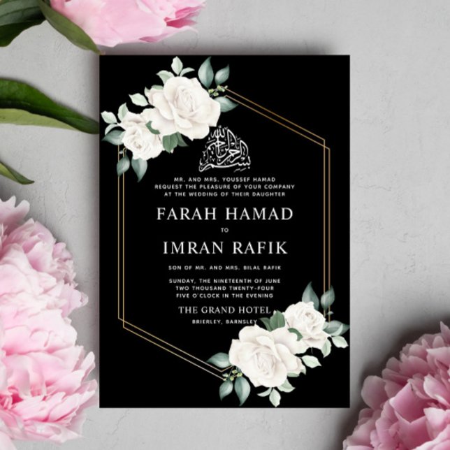 Ivory Floral Frame Black Islamic Muslim Wedding Invitation (Creator Uploaded)