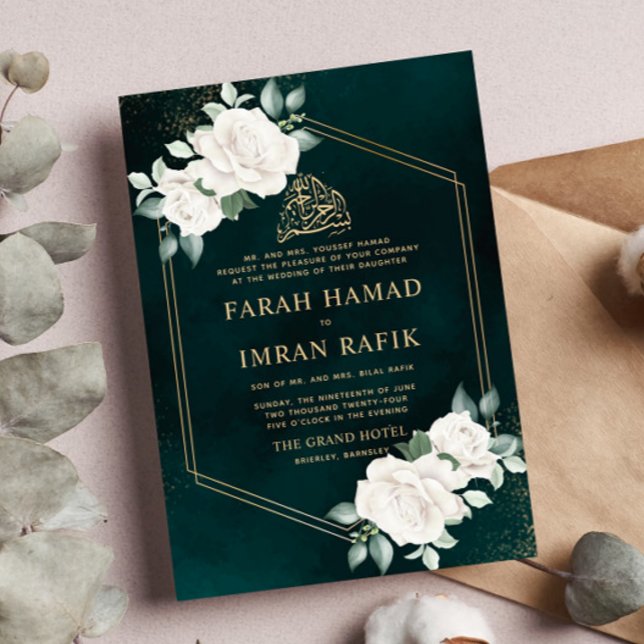 Ivory Floral Frame Green Islamic Muslim Wedding Invitation (Creator Uploaded)
